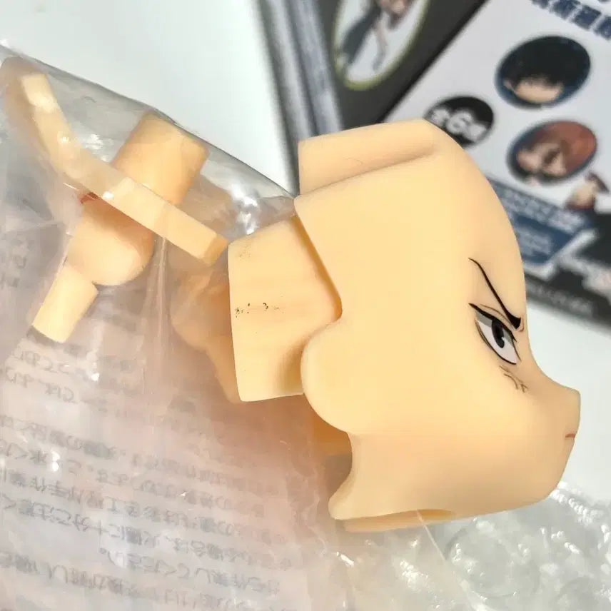 [BUNJANG] Good Smile Company Jujutsu Kaisen Megumi Fushiguro Nendoroid More Torikaekko Face Swap / 주술회전 후시구로 메구미 넨도로이드 모어 토리카엣코 페이스 스왑