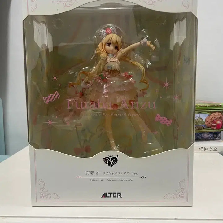 [BUNJANG] Alter The Idolmaster Cinderella Girls Futaba Anzu Lazy Fairy Ver. Figure / 아이마스 신데걸즈 후타바 안즈 알터 게으름뱅이 페어리 피규어