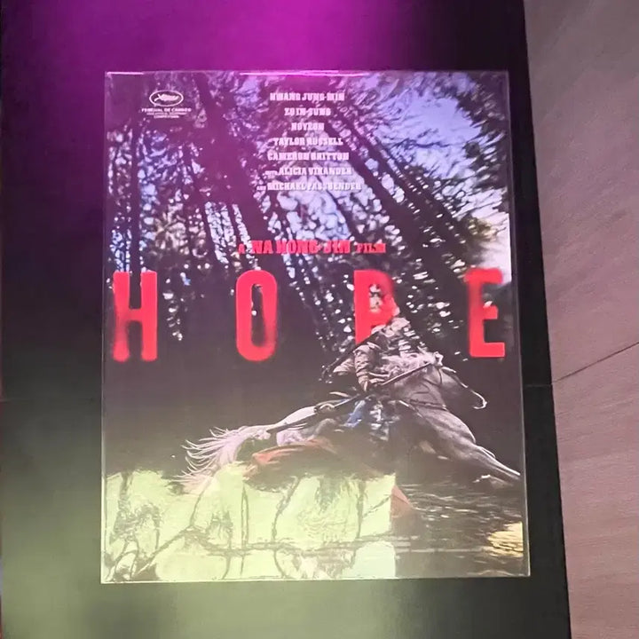 [BUNJANG] Hope Movie Poster A3 / 호프 영화포스터