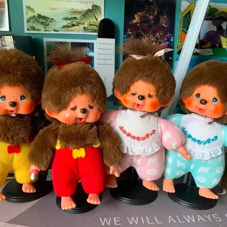 [BUNJANG] Classic Monchhichi 4-Piece Set / 고전 몬치치 4종세트