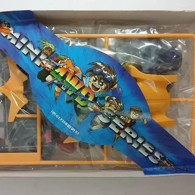 [BUNJANG] Academy Science Running Scooter Mini Car Classic Model Kit / 아카데미과학/러닝스카우터/미니카/고전프라모델