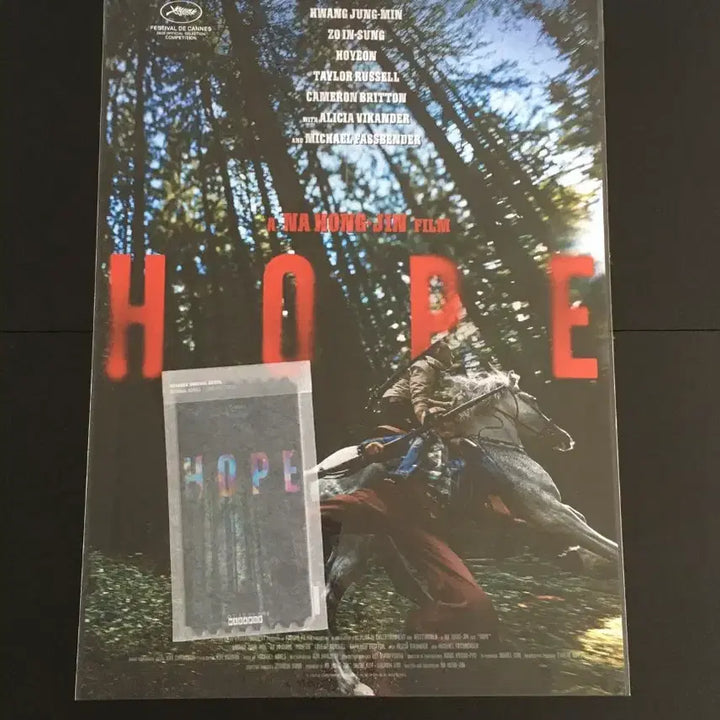 [BUNJANG] Megabox Hope Original Ticket &amp; Early Bird Poster Bundle / 메가박스 호프 얼리버드포스터+오리지널티켓