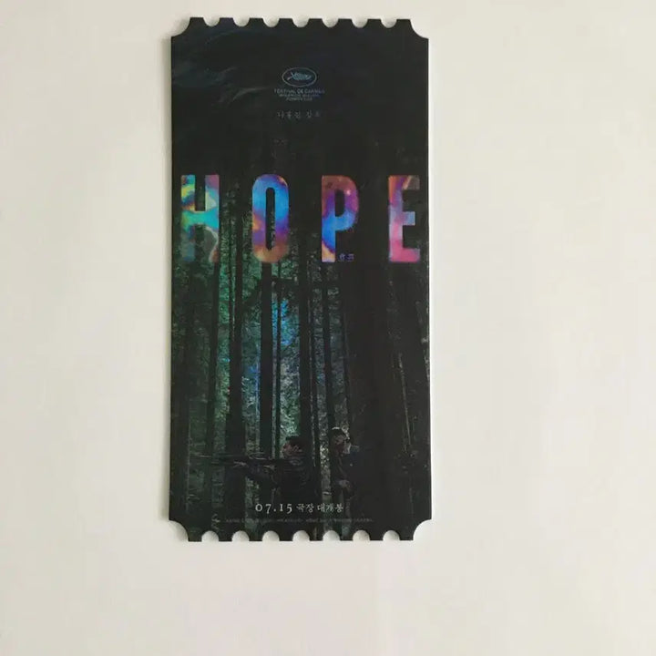 [BUNJANG] Megabox Hope Original Ticket &amp; Early Bird Poster Bundle / 메가박스 호프 얼리버드포스터+오리지널티켓