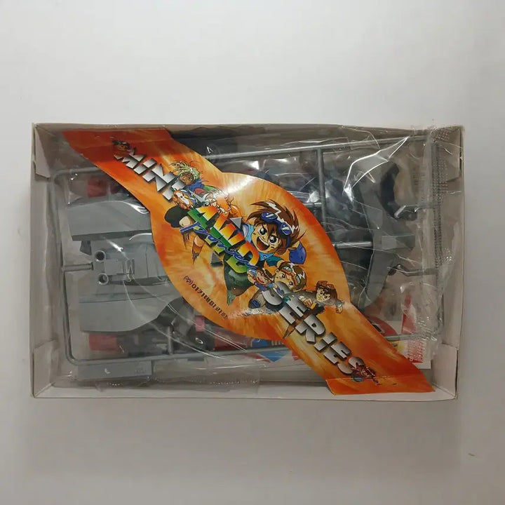 [BUNJANG] Academy Science Sword Breaker Minicar Classic Plastic Model / 아카데미과학/소드 브레이커/미니카/고전프라모델