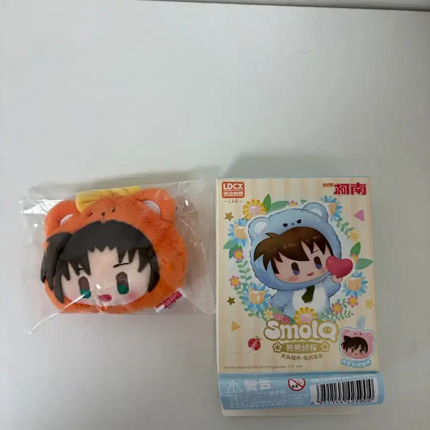 [BUNJANG] Detective Conan Detective Bear Edition Plush Doll / 명탐정 코난 곰 탐정 에디션 인형 누이
