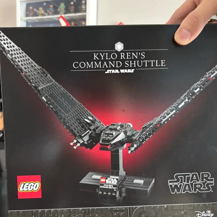 [BUNJANG] LEGO Star Wars 75406 Kylo Ren&