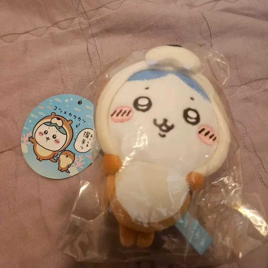 [BUNJANG] Nachuan Aquarium Hachiware Keychain Mascot Doll (Sealed) / 미개봉 먼작귀 치이카와 수족관 하치와레 키링 마스코트 인형