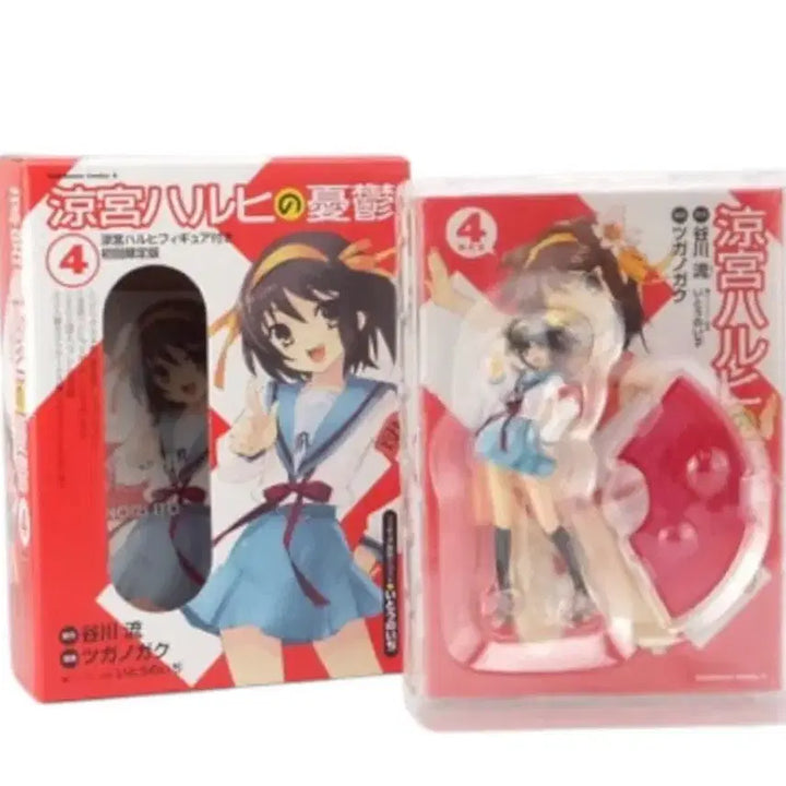 [BUNJANG] The Melancholy of Haruhi Suzumiya Vol. 4 Limited Edition Figure / 스즈미야 하루히의 우울 4권 한정판 피규어