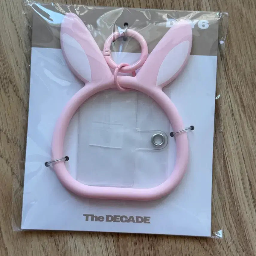 [BUNJANG] DAY6 The Decade Japan MD Silicone Multi Ring / 데이식스 더데케이드 일본MD 실리콘멀티링 필끼