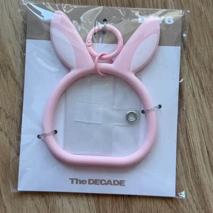 [BUNJANG] DAY6 The Decade Japan MD Silicone Multi Ring / 데이식스 더데케이드 일본MD 실리콘멀티링 필끼