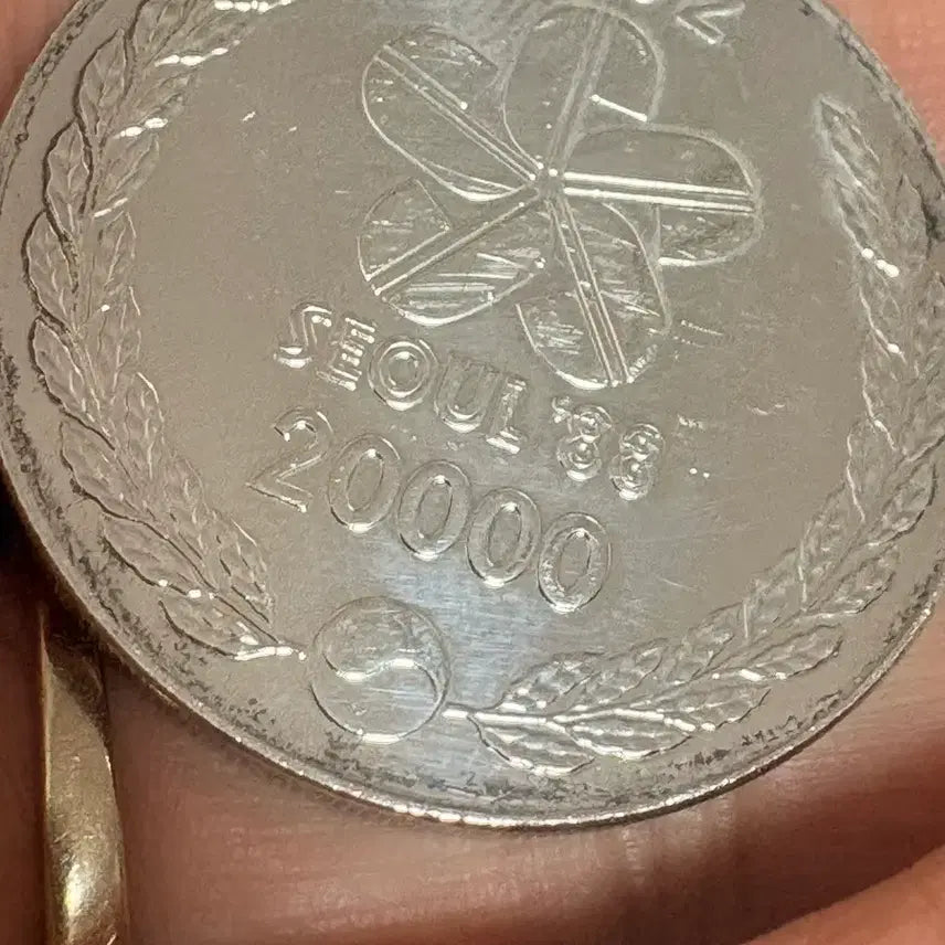 [BUNJANG] 1982 Seoul Olympic Commemorative Coin Set (20,000 KRW &amp; 10,000 KRW Silver) / 1982 서울 올림픽 기념 2만,1만원 주화 은화
