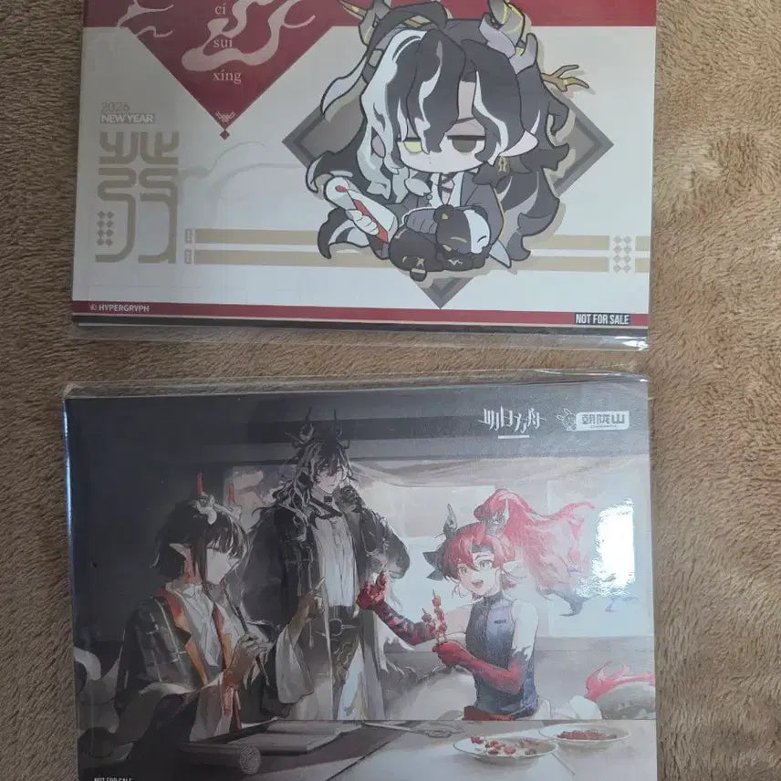 [BUNJANG] Arknights Saisai Special Edition PVC Poster &amp; Postcard Set / 명일방주 사세행 특전 pvc포스터 CG엽서 및 일반엽서