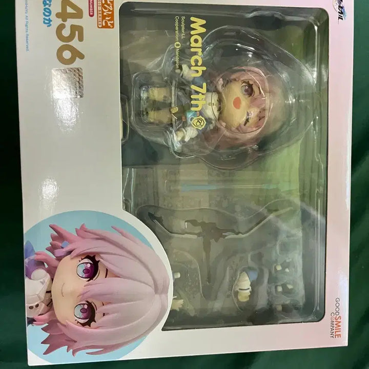 [BUNJANG] Good Smile Company Nendoroid 