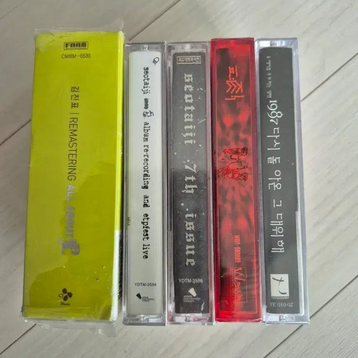[BUNJANG] Yoo Jae-ha, Seo Taiji, Kim Jin-pyo Cassette Tape Collection (5 Types) / 유재하, 서태지, 김진표 카세트 테이프 5종 세트