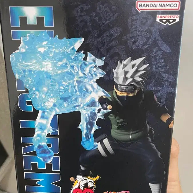 [BUNJANG] Bandai Namco Naruto Hatake Kakashi Figure / 반다이남코 나루토 익스트림 하타케 카카시 피규어