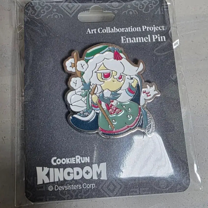 [BUNJANG] Cookie Run Kingdom Saint Lily Great Kingdom&