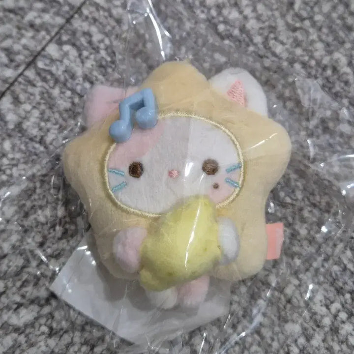 [BUNJANG] Haggyuha Stella Stellanyang Lemon Mini Doll Keychain (Sealed) / [미개봉] 하뀨하 스텔냥 레몬 인형 하투하 스텔라