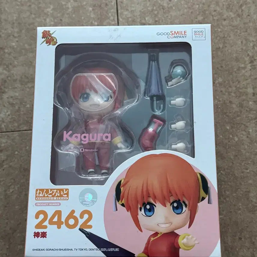 [BUNJANG] Good Smile Company Gintama Kagura Nendoroid 