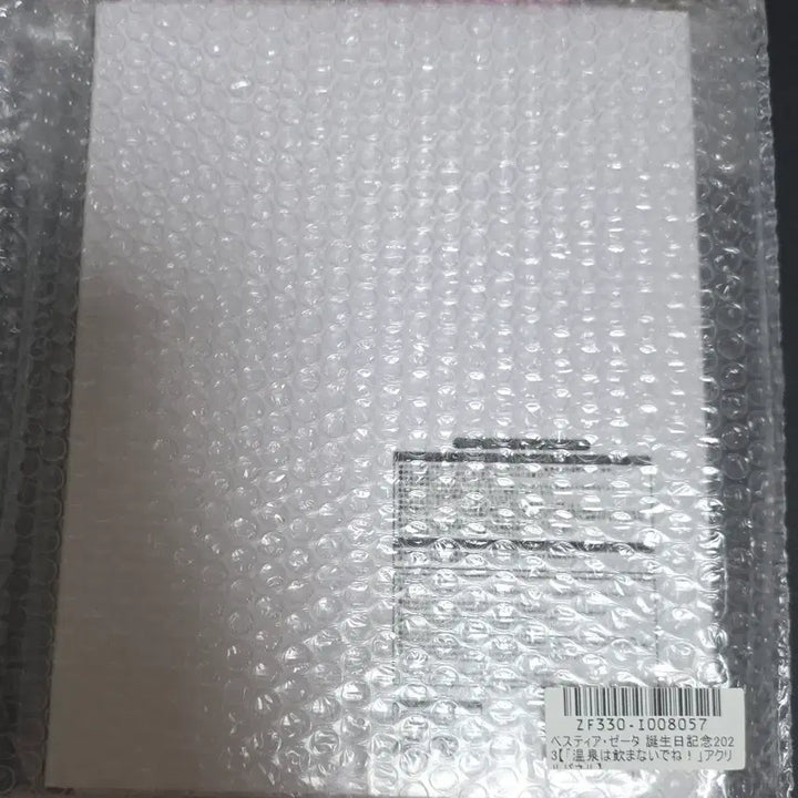 [BUNJANG] Hololive ID Vestia Zeta 2023 Birthday Goods Acrylic Panel / [소분 공구] 홀로라이브 ID 베스티아 제타 2023 생일 굿즈 아크릴 판넬