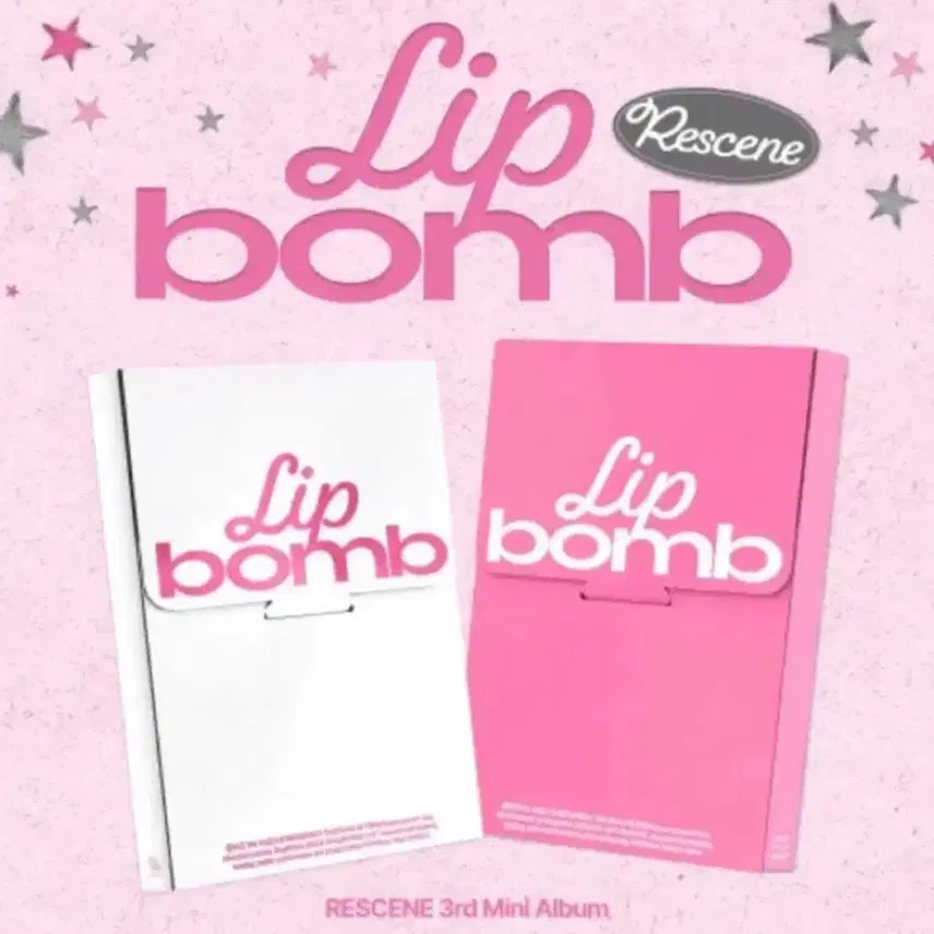 [BUNJANG] Lisnne Lip Balm Album Set / 리센느 립밤 앨범 세트
