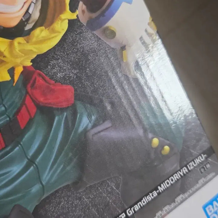 [BUNJANG] Sealed Izuku Midoriya Grandista Figure / 미개봉)미도리야 그란디스타 피규어