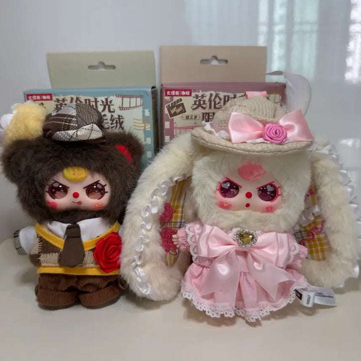 [BUNJANG] Babys 3 Limited Edition Doll / 베이비쓰리 한정판 인형