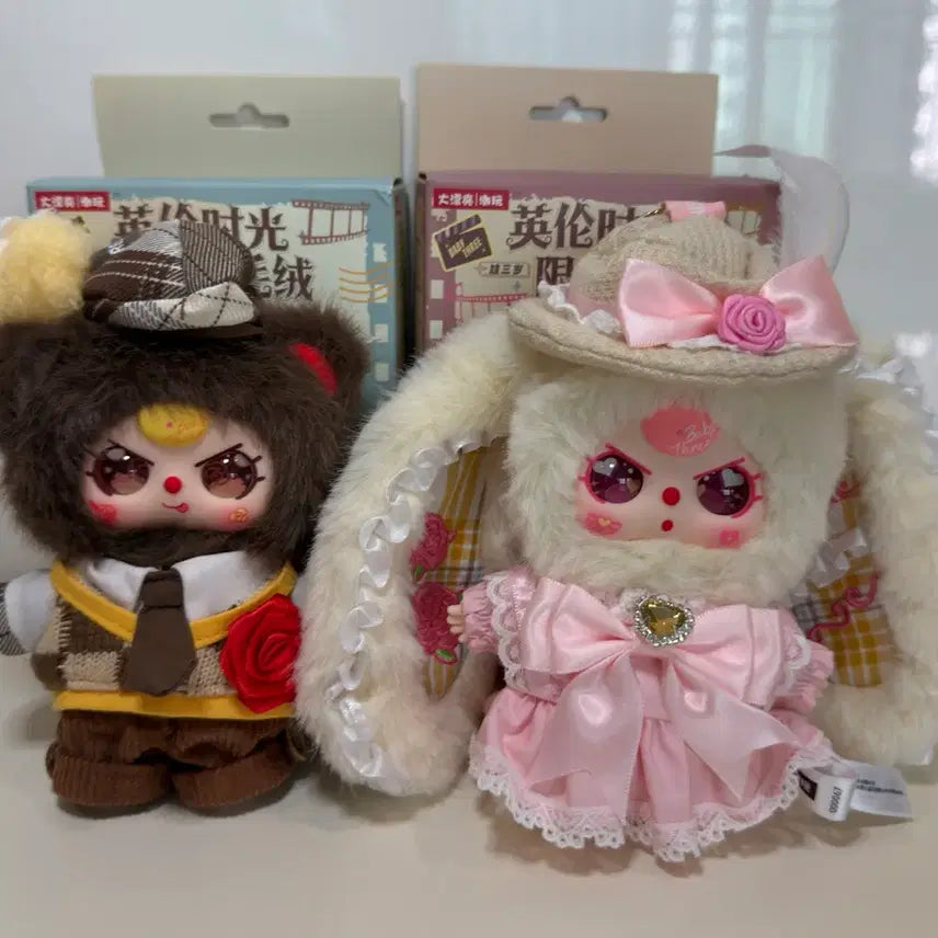 [BUNJANG] Babys 3 Limited Edition Doll / 베이비쓰리 한정판 인형
