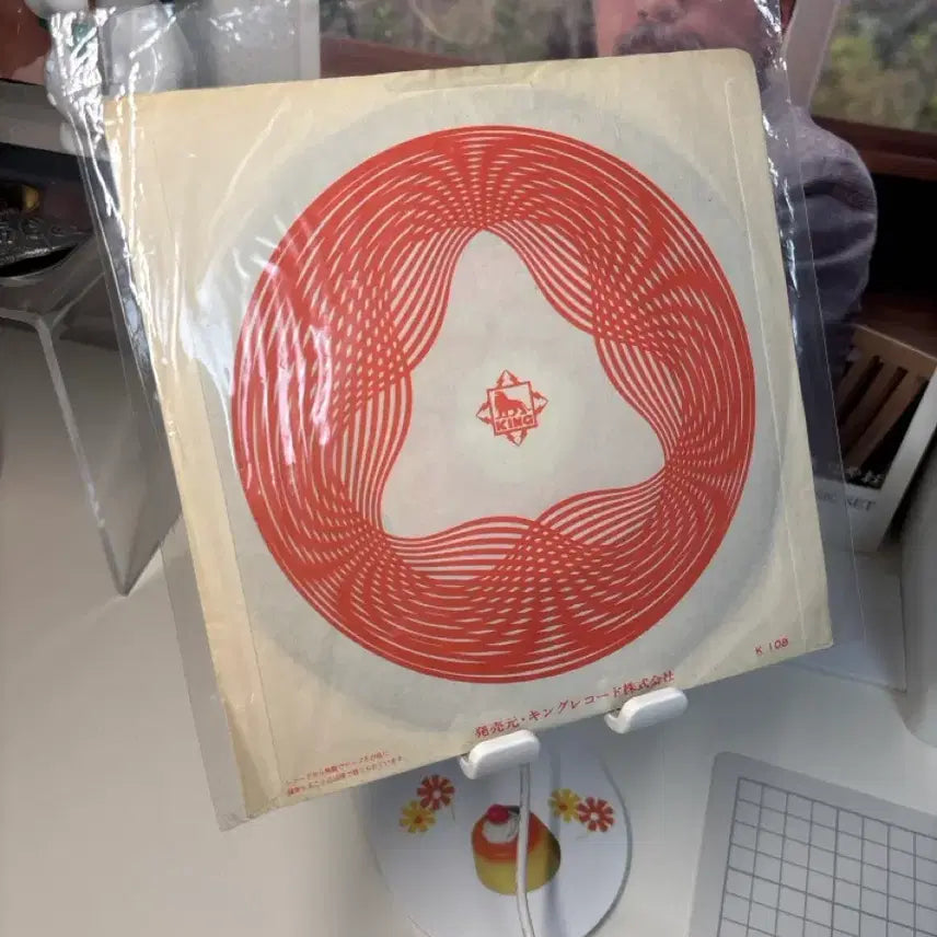 [BUNJANG] Mitsu Arai Wine Colored Heartbeat LP / 아라이 미츠루 lp