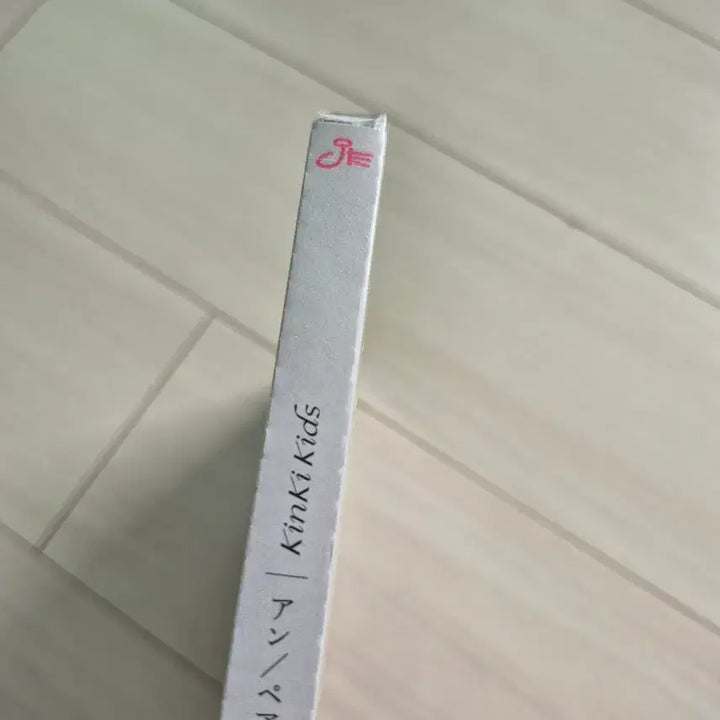 [BUNJANG] Kinki Kids Unsealed &