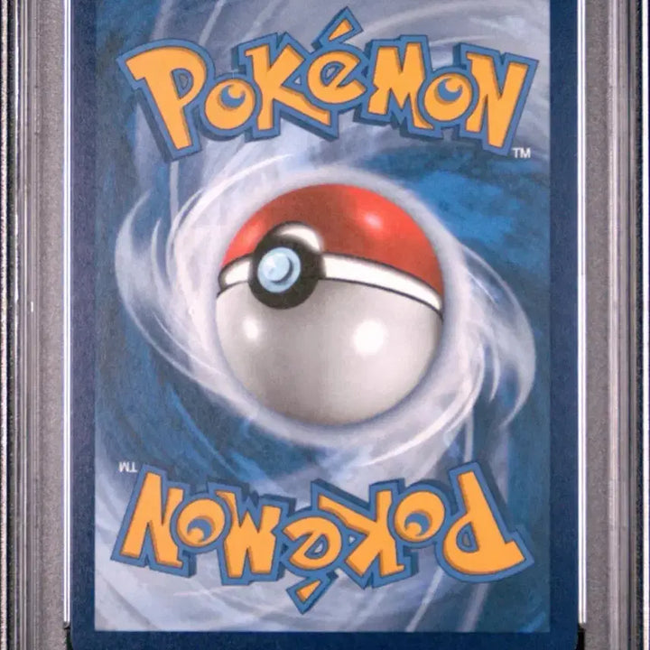 [BUNJANG] Pokemon Card North America 25th Anniversary Greninja Gold Star PSA 9 / 포켓몬카드 북미 25주년 개굴닌자 골드스타 psa9