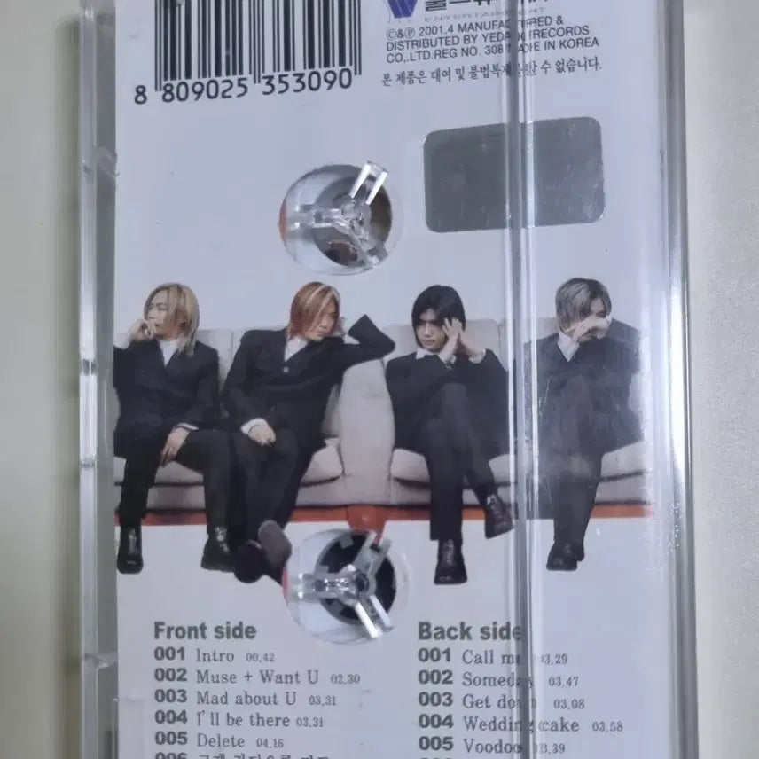[BUNJANG] Yves 4th Album I&