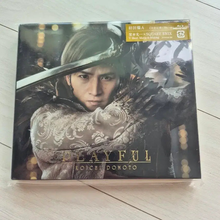[BUNJANG] Koichi Domoto PLAYFUL Limited Edition A CD+Blu-ray / 도모토 코이치 PLAYFUL 초회한정판 A반 CD+Blu-ray