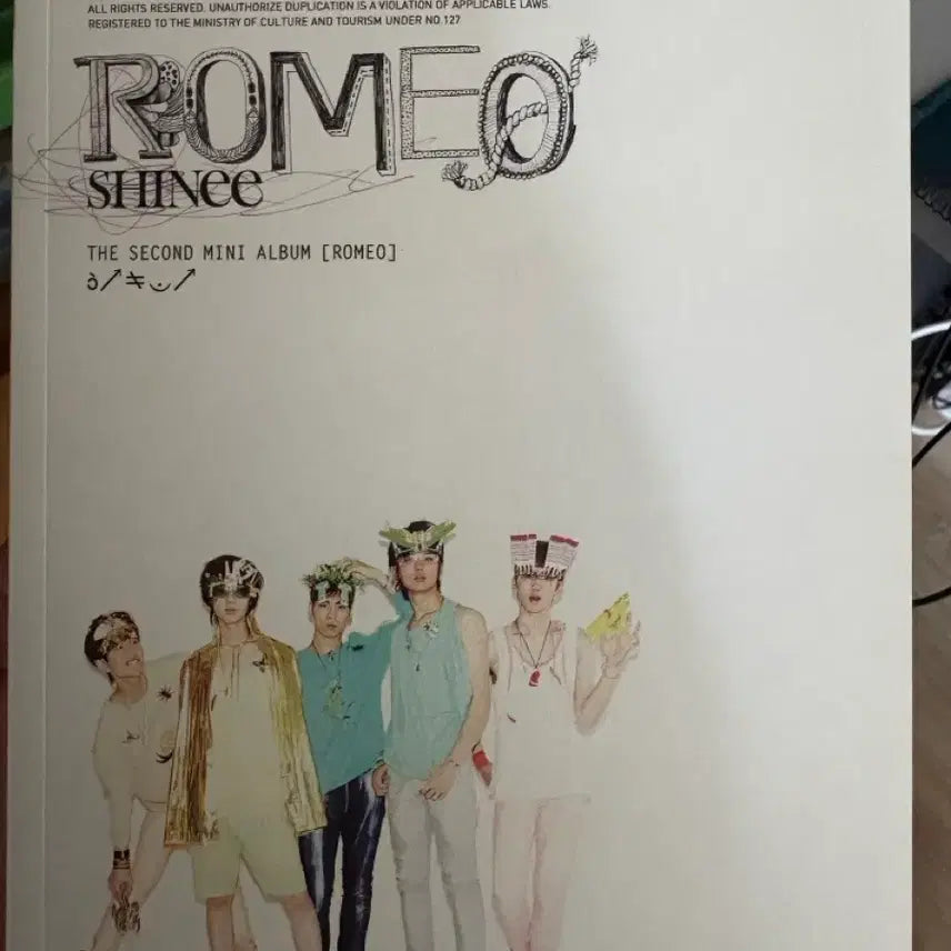 [BUNJANG] SHINee Onew Romeo Album / 샤이니 로미오 온유 앨범