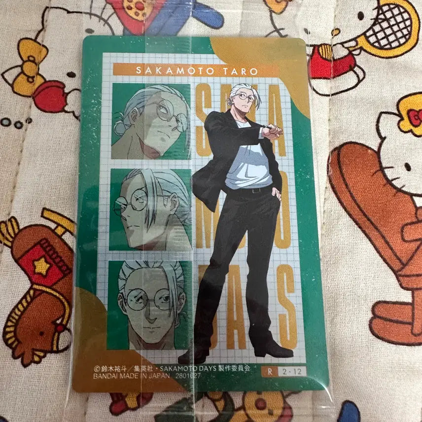 [BUNJANG] Sakamoto Days Taro Sakamoto R Card Wafer Card / 사카모토데이즈 웨하스카드 사카모토 타로 R