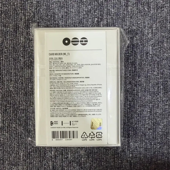 [BUNJANG] BTS Arirang Card Holder Red / BTS ARIRANG CAR HOLDER RED