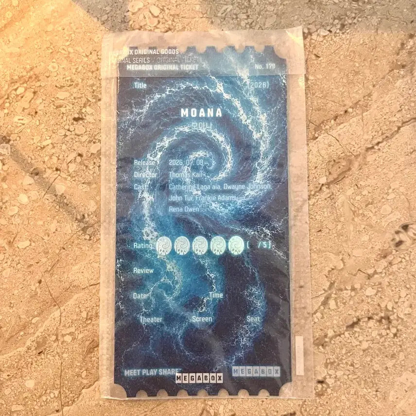 [BUNJANG] Disney Moana Original Movie Ticket Sealed / 모아나 디즈니 오리지널 영화 티켓 미개봉