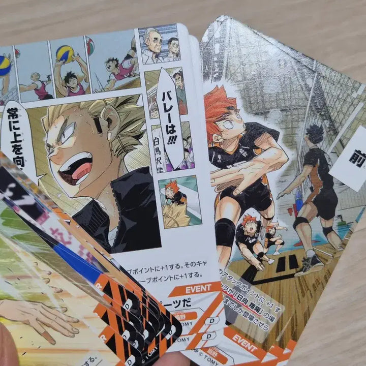 [BUNJANG] Haikyu!! Bakatya Break Starter Deck Vol.1 / 하이큐!! 바보카 브레이크 스타터 덱 Vol.1