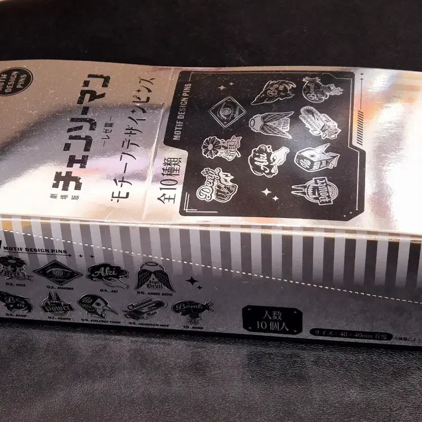 [BUNJANG] Chainsaw Man Red Version Motive Metal Pin Badge BOX / (미개봉 새상품 BOX) 체인소맨 레제편 모티브 메탈 핀뱃지 BOX