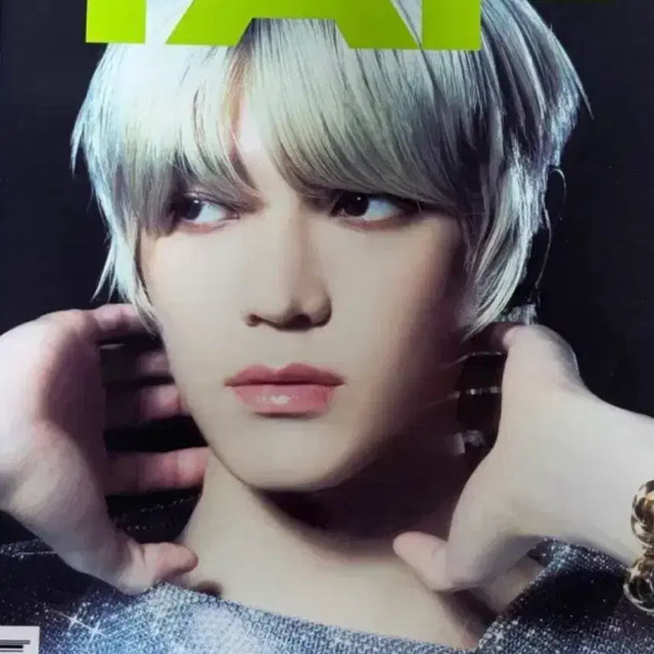 [BUNJANG] Taeyong TAP Unsealed Album / 태용 탭 TAP 미개봉 앨범