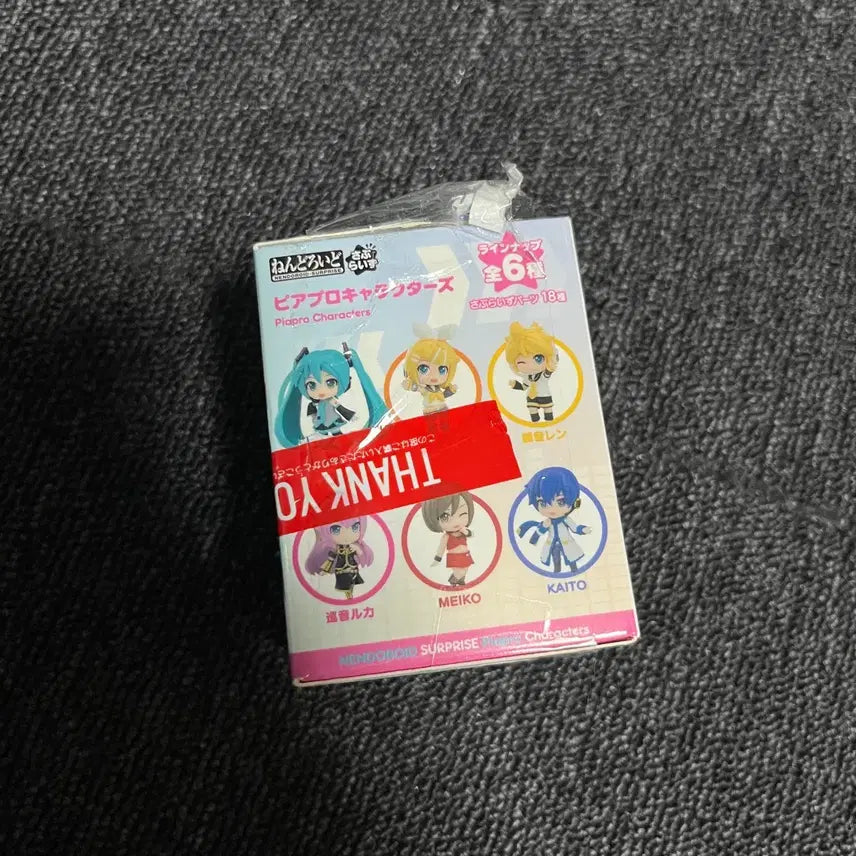 [BUNJANG] Megurine Luka Surprise Puchidoll Figure / 메구리네 루카 서프라이즈 푸치넨도
