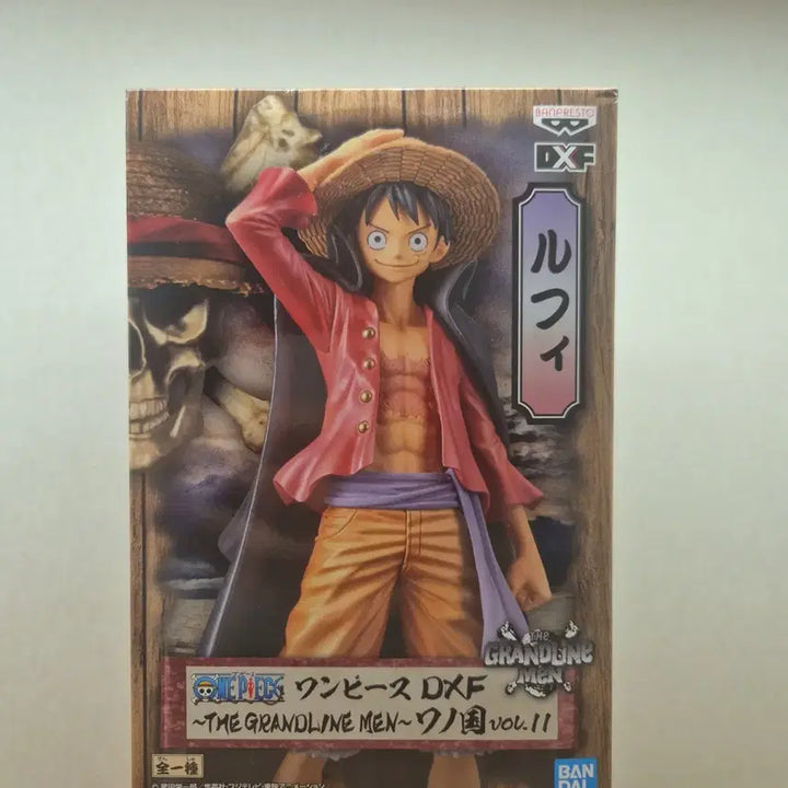 [BUNJANG] Banpresto One Piece DXF Grandline Men Wano Country Vol. 11 Monkey D. Luffy Figure (Sealed) / 급처) 미개봉 원피스 DXF 그랜드라인 맨 와노쿠니 vol.11 몽키D.루피 반프레스토