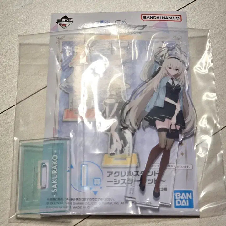 [BUNJANG] Blue Archive Ichiban Kuji I Prize Sakurako Acrylic Stand (Sealed) / (미개봉) 블루아카 이치방쿠지 제일복권 I상 사쿠라코 아크릴 스탠드 양도