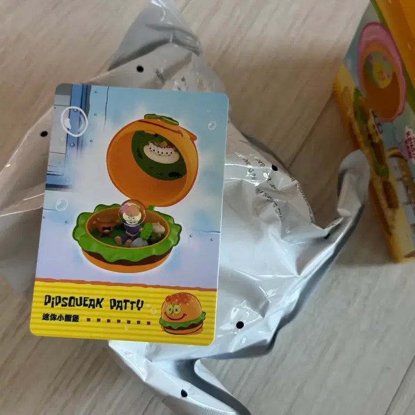 [BUNJANG] Pop Mart SpongeBob Krabby Patty Series Blind Box / 팝마트 스폰지밥 크래비 패티