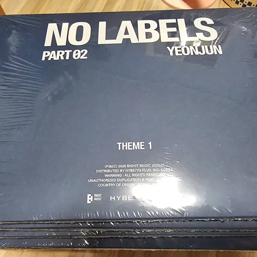 [BUNJANG] TXT Yeonjun NO läbi PART 2 Sealed Album / 연준 노레이블즈파트2  미개봉 앨범 판매