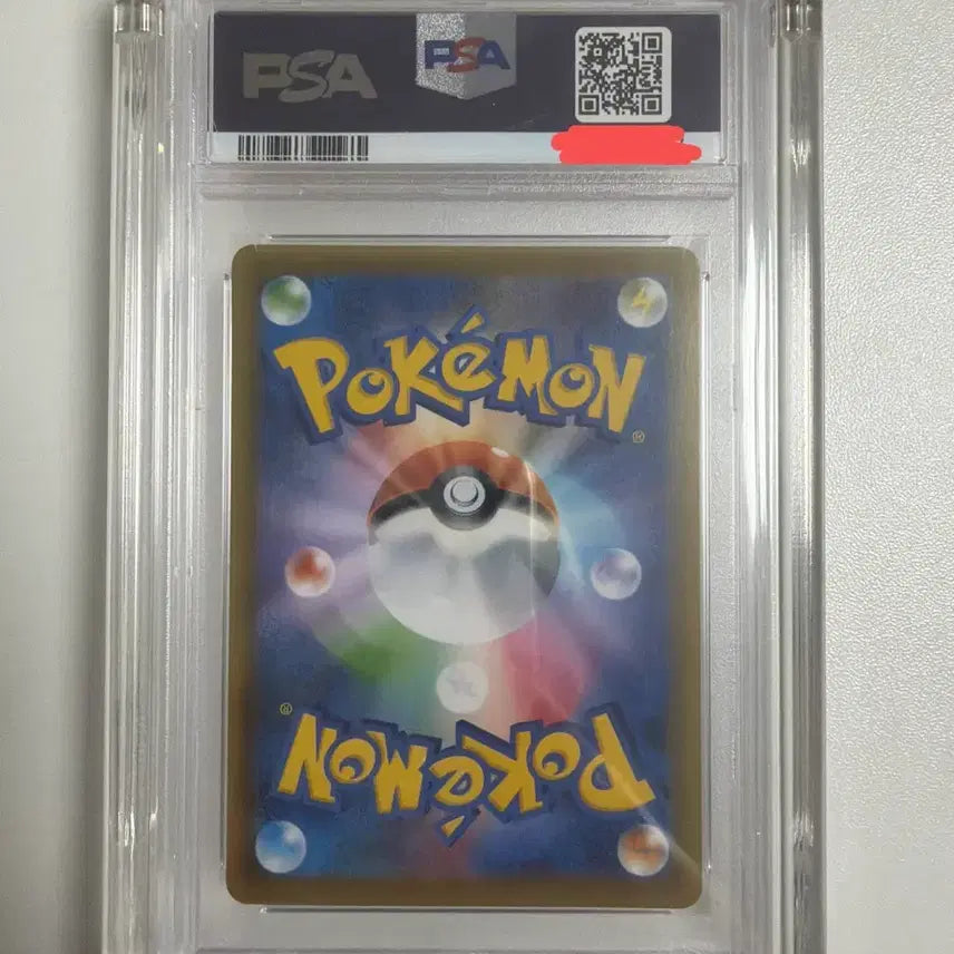 [BUNJANG] Cerevi PSA 10 Graded Card (Case Optional) / 세레비 PSA 10(케이스 포함가격/미포함 가능)