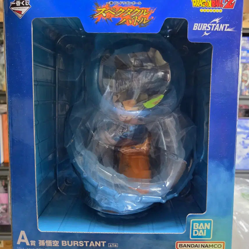 [BUNJANG] Ichiban Kuji Dragon Ball Spectacle Battle A Prize Son Goku Figure / 제일복권 드래곤볼 스펙타클 배틀 A상 손오공 피규어 판매합니다