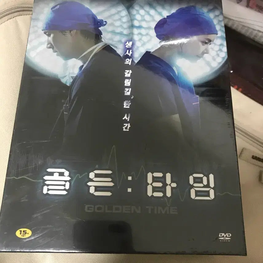 [BUNJANG] Golden Time Sealed DVD / 골든타임 미개봉 DVD