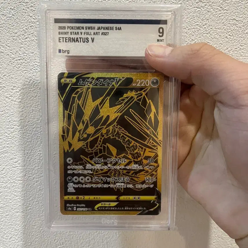 [BUNJANG] Pokemon Cards Bundle / 포켓몬카드 판매(1)