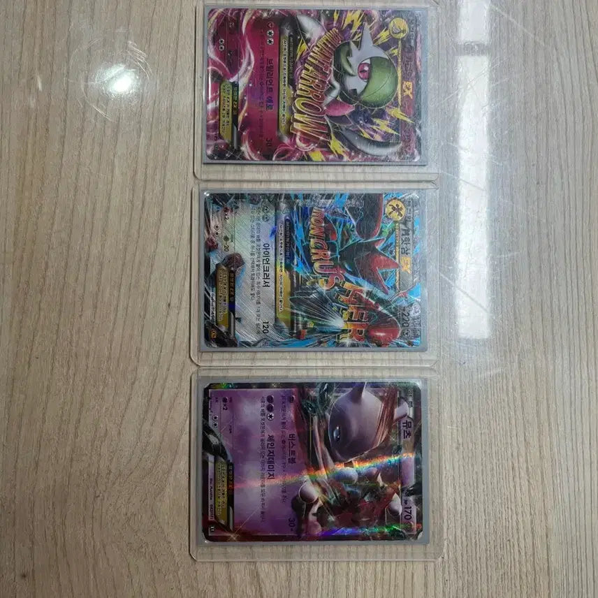 [BUNJANG] Pokemon Cards Bundle / 포켓몬카드 판매(1)