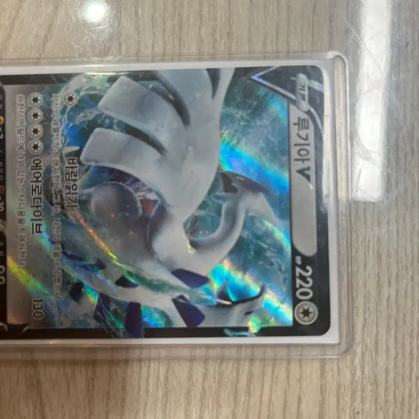 [BUNJANG] Pokemon Cards Bundle / 포켓몬카드 판매(1)